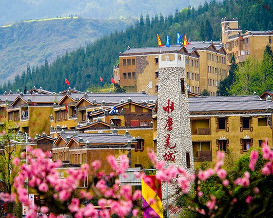 7.水磨羌城.jpg