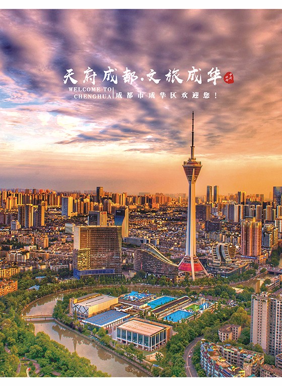 前扉页2.jpg
