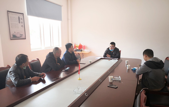 眉山农商银行对接东坡区泡菜园区中小企业中心和园区经信局现场会.jpg