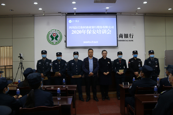 微信图片_20200430145006.jpg