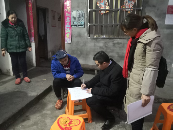 3信贷员主动上门对接服务.jpg