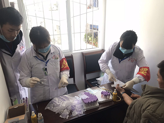 1协助当地开展全民健康体检及筛查AIDS感染者.png
