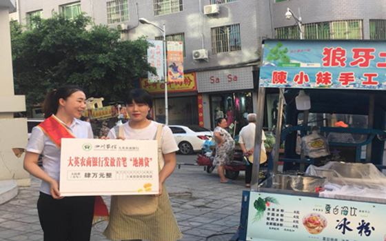 微信图片_20200615094409.png