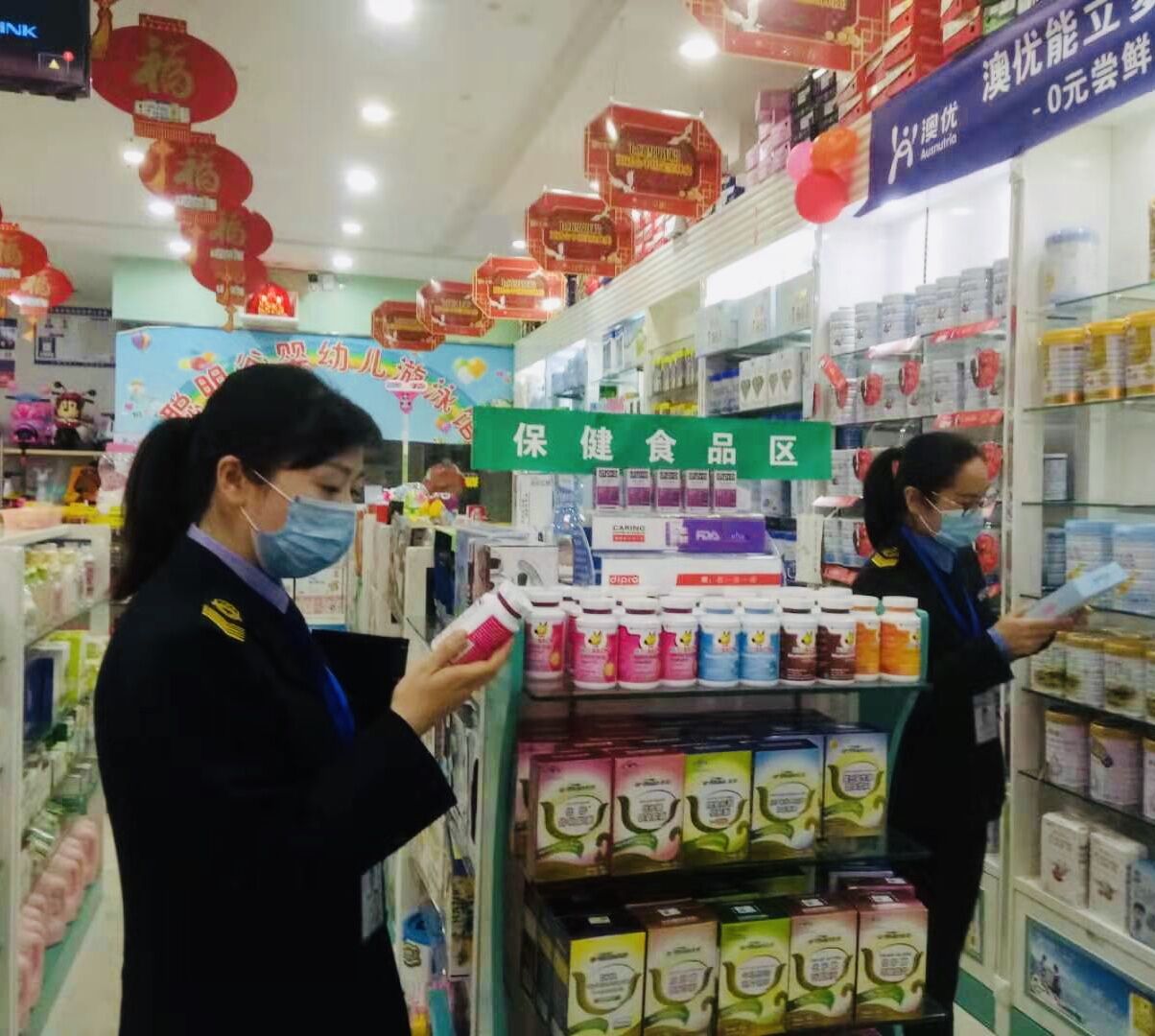 QQ图片20200211173200.jpg
