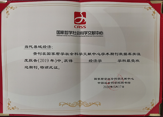QQ图片20200624095704.jpg