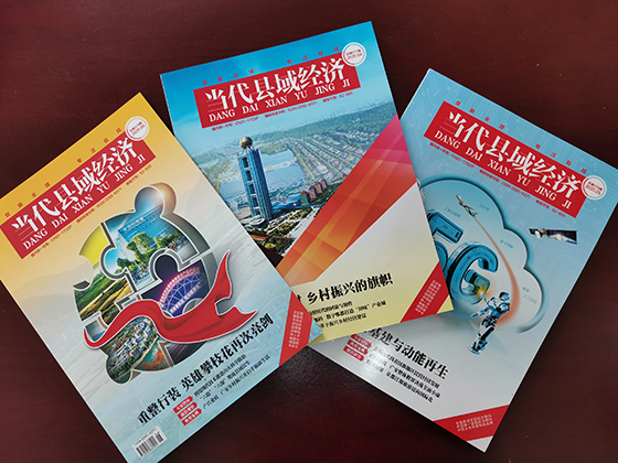 QQ图片20200624111412.jpg