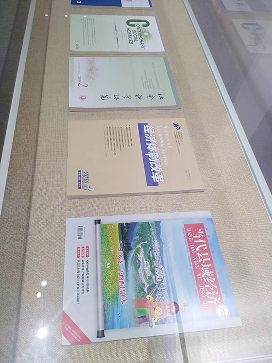 2019年9月参加新中国成立70周年四川大型成就展.jpg