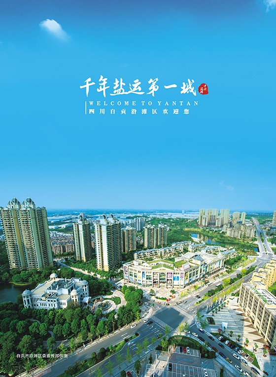 前扉页2.jpg