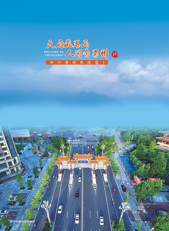 后扉页1.jpg