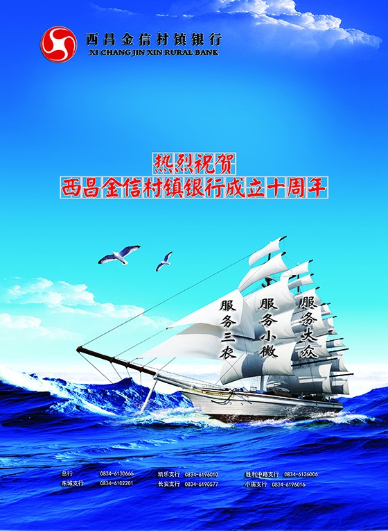 封底6.jpg