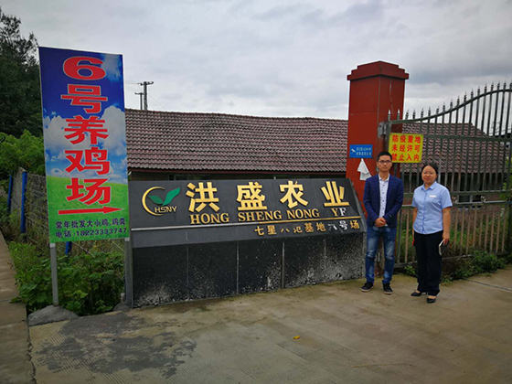 客户经理开展贷款调查.jpg