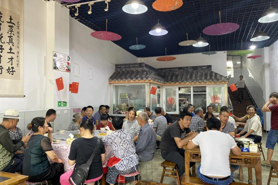 微信图片_20200826090659.jpg