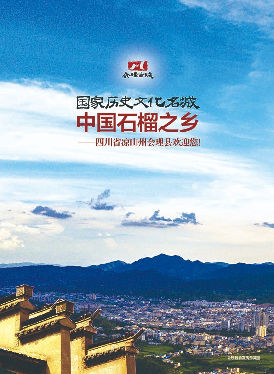 前扉页2.jpg
