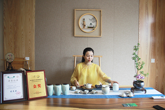 冲泡功夫茶 周淼葭 摄.JPG