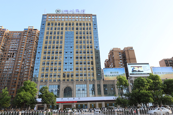 岳池农商银行新办公楼.JPG