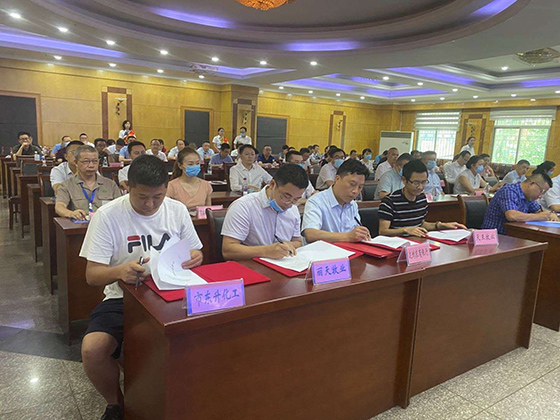 达州农商行与四川省丽天牧业有限公司、四川天王牧业有限公司签订合作协议.jpg