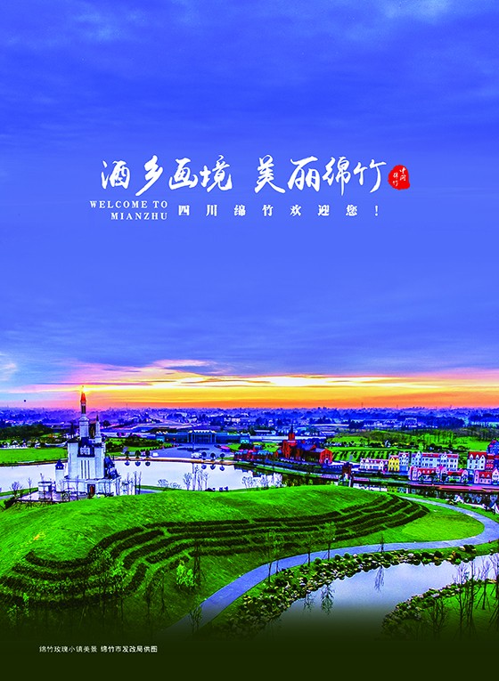 后扉页2.jpg
