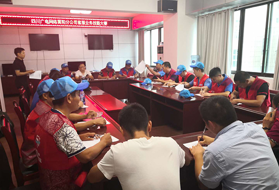 业务知识笔试现场.jpg