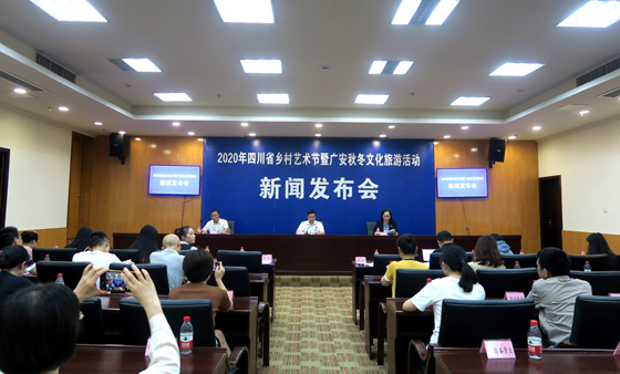 微信图片_20200921145118.jpg