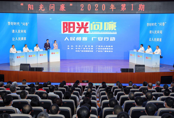 微信图片_20200928101014.jpg