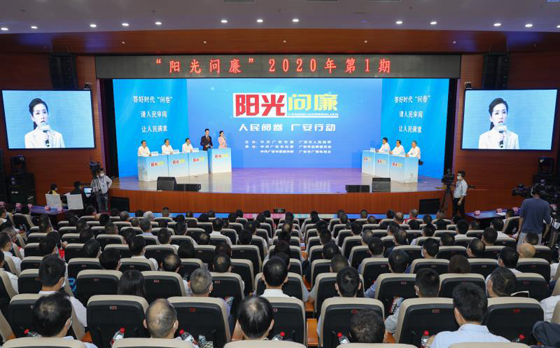 微信图片_20200928101007.jpg
