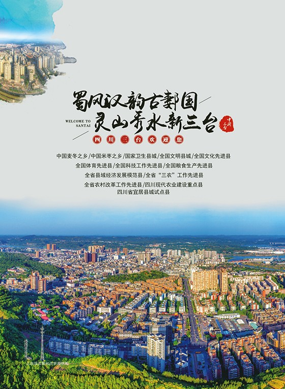 前扉页2.jpg
