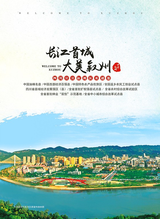 后扉页1.jpg