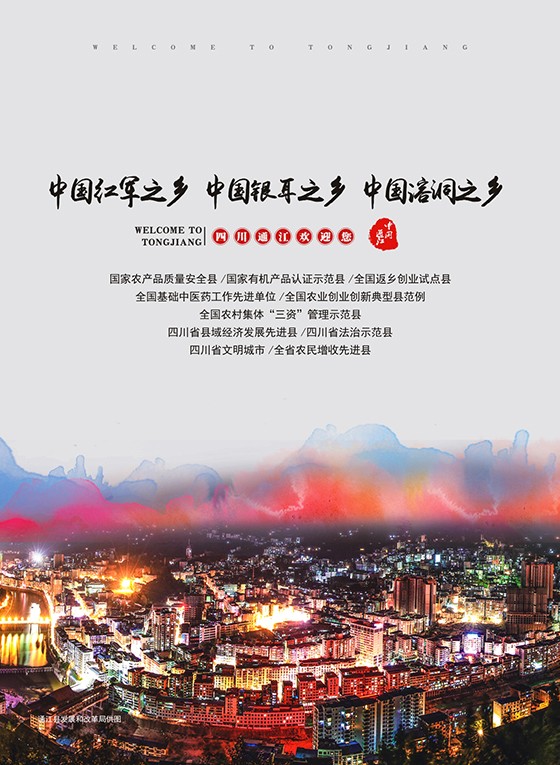 后扉页2.jpg