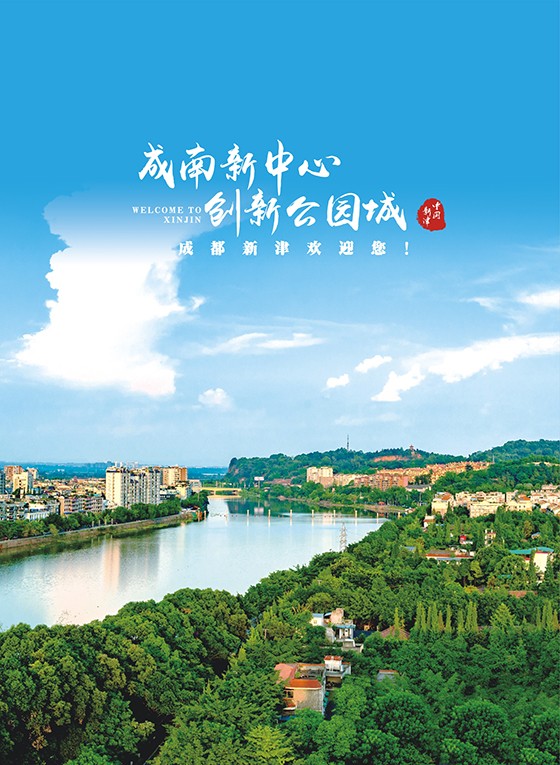 前扉页2.jpg