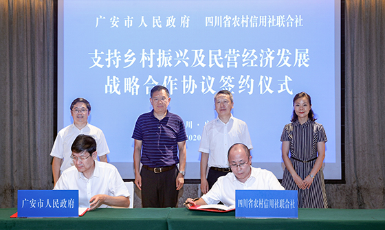 签约仪式现场.jpg
