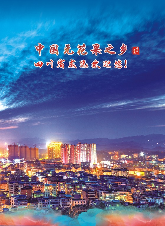 后扉页1.jpg