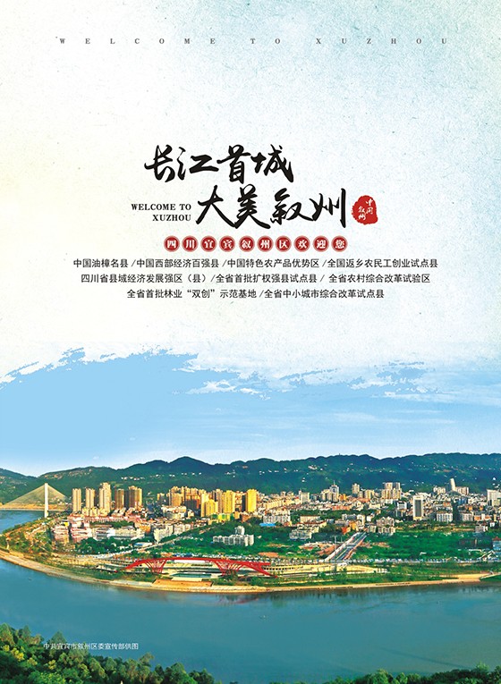 封底.jpg