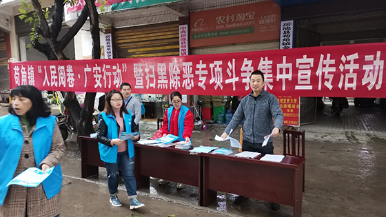 宣传图片1 (1).jpg