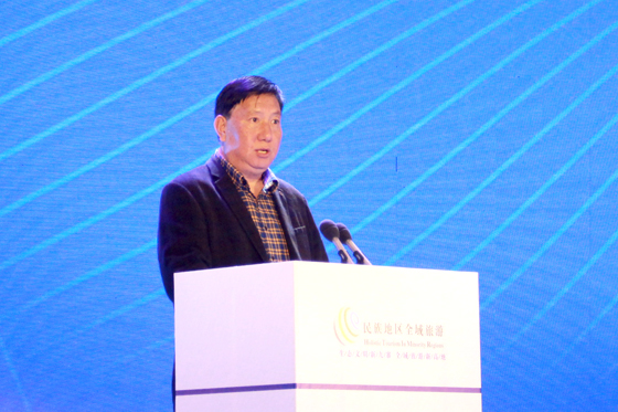 11.阿坝州政协副主席、九寨沟全域发展咨询委员会常务副主任章小平通报九寨沟县全域发展咨询委员会2020年工作总结及2021年工作计划.JPG