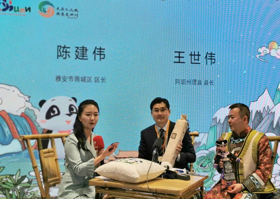 微信图片_20201109144251.jpg