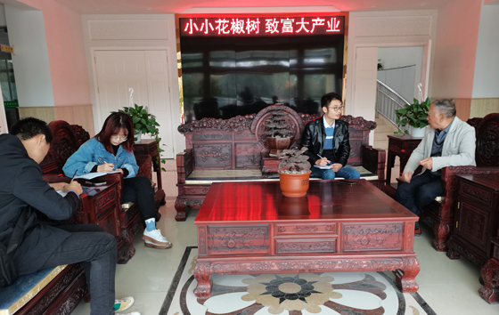 记者采访现场.jpg
