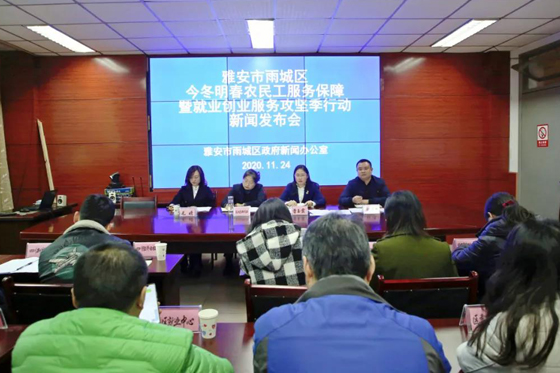 微信图片_20201125110146.jpg