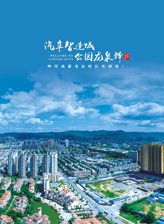 前扉页1.jpg