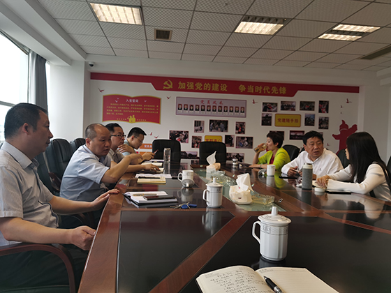 1洪雅农信联社领导到企业了解融资需求.jpg