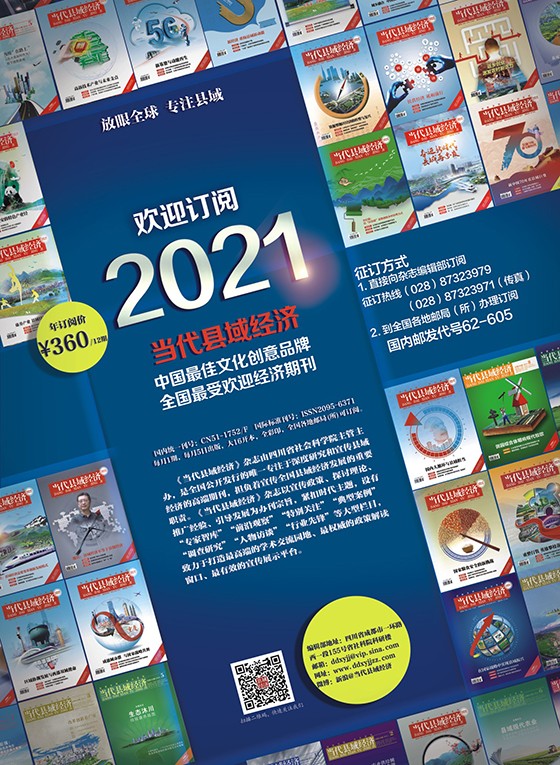 后扉页2.jpg