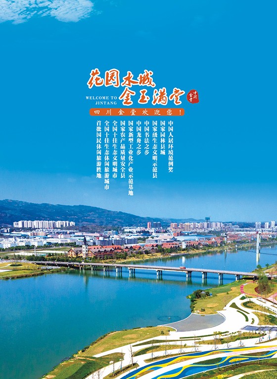 后扉页1.jpg