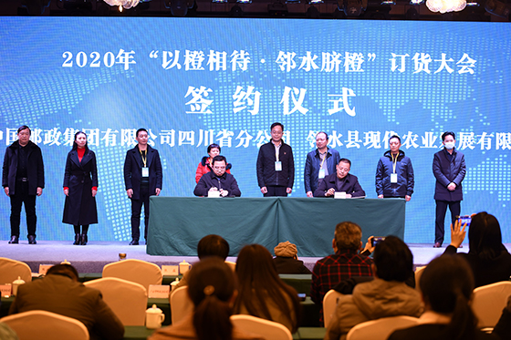 微信图片_20201222164802.jpg