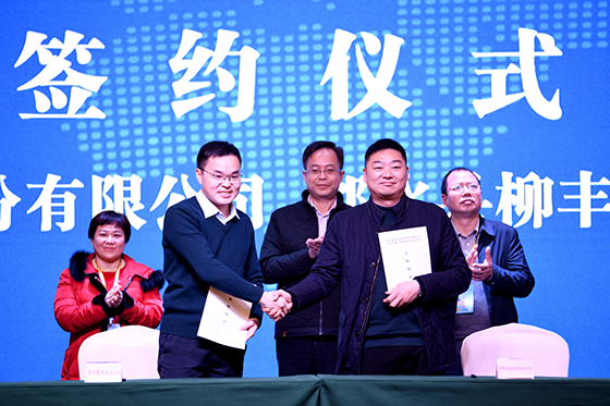 微信图片_20201222164715.jpg