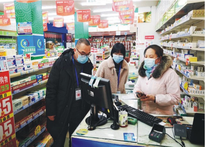 图形1.jpg