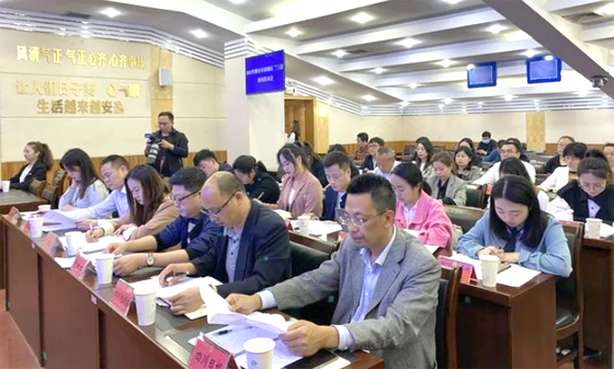 微信图片_20210331153949.png