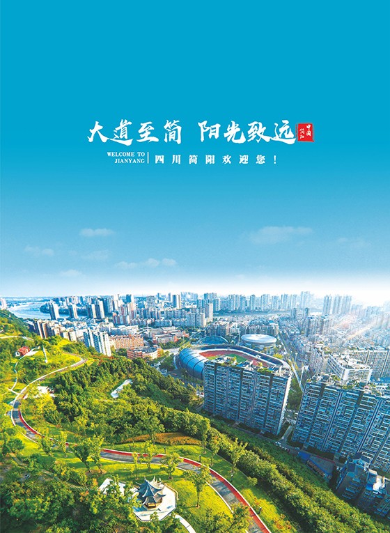 前扉页2.jpg