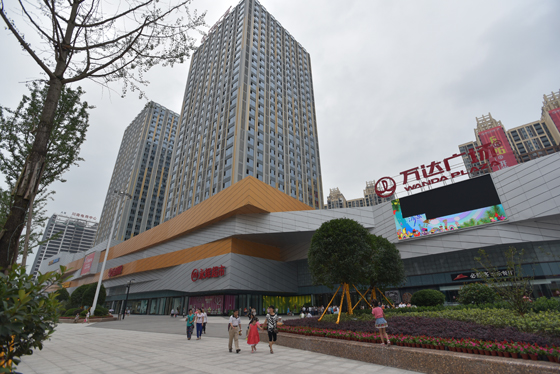 3位于谢家河商贸集聚区的内江万达广场   唐明润摄.JPG