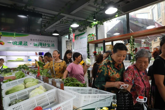 位于市区的雅安市农特产品扶贫超市（张碗农民菜直销店）.jpg