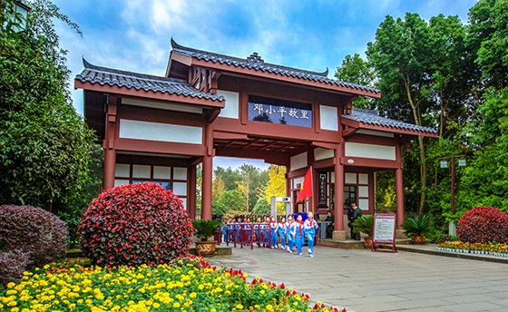 小平故里北门.jpg