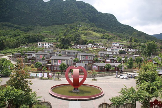 珙泉镇中心村.JPG